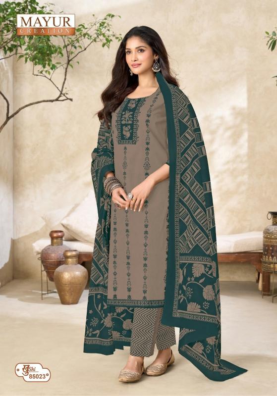 Mayur khushi vol 85 surat wholesale dress material market